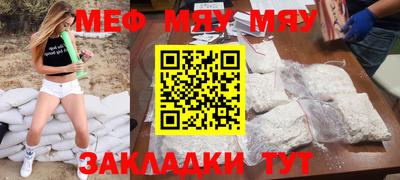 дурь Ижевск
