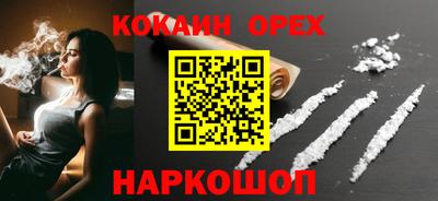 дурь Ижевск