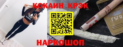 дурь Ижевск