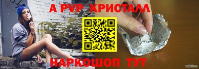 дурь Ижевск