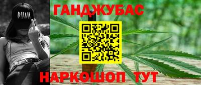 дурь Ижевск