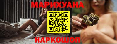 МДМА Ивантеевка