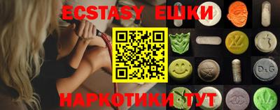 дурь Ижевск