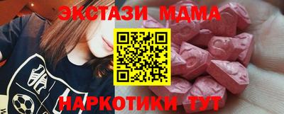 дурь Ижевск