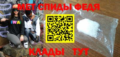 каннабис Иваново