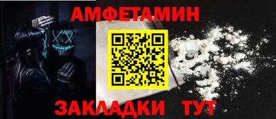 дурь Ижевск