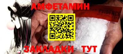 дурь Ижевск
