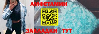 каннабис Иваново