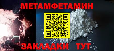 дурь Ижевск