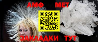дурь Ижевск