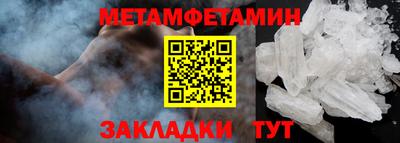 дурь Ижевск