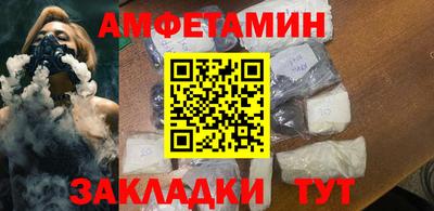 дурь Ижевск