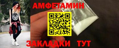 дурь Ижевск