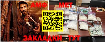 дурь Ижевск