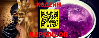 МДМА Ивантеевка