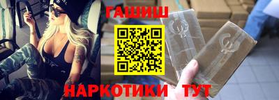 дурь Ижевск