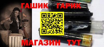 МДМА Ивантеевка