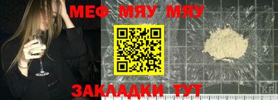 дурь Ижевск